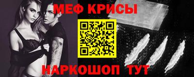 mix Бузулук