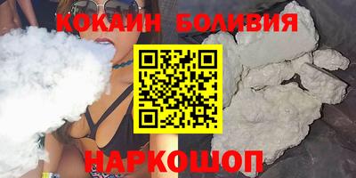 mix Бузулук