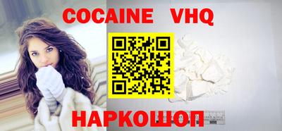 стафф Будённовск