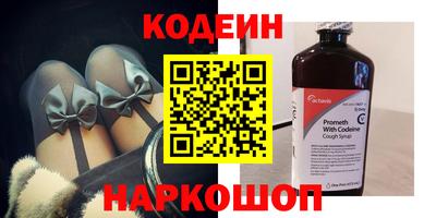 экстази Бугуруслан