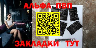 кокс Братск