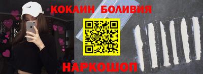 mix Бузулук