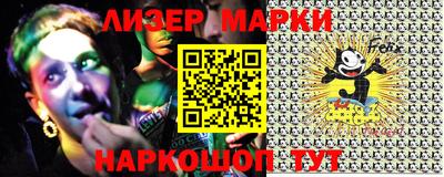 экстази Бугуруслан