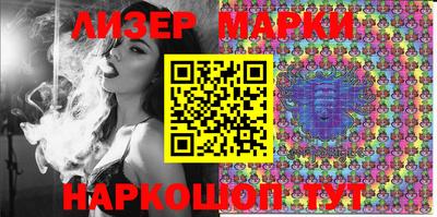 mix Бузулук