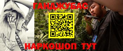 mix Бузулук
