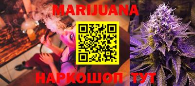 стафф Будённовск