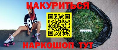 экстази Бугуруслан