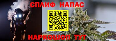экстази Бугуруслан