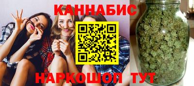 экстази Бугуруслан