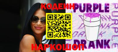 экстази Бугуруслан