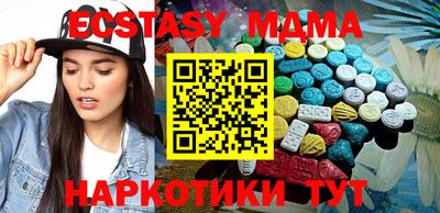 mix Бузулук