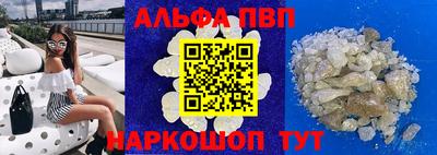 экстази Бугуруслан