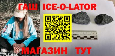 экстази Бугуруслан