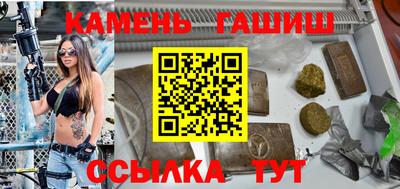 mix Бузулук