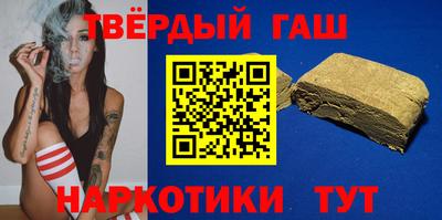 стафф Будённовск