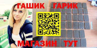 mix Бузулук