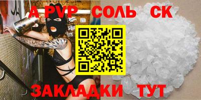 MDMA Premium VHQ Брянск