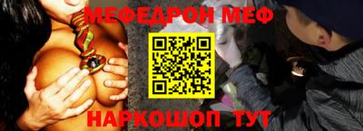 mix Бузулук
