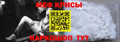 экстази Бугуруслан