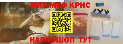 экстази Бугуруслан