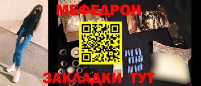 экстази Бугуруслан