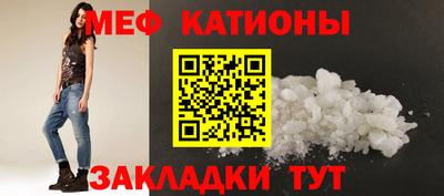 mix Бузулук